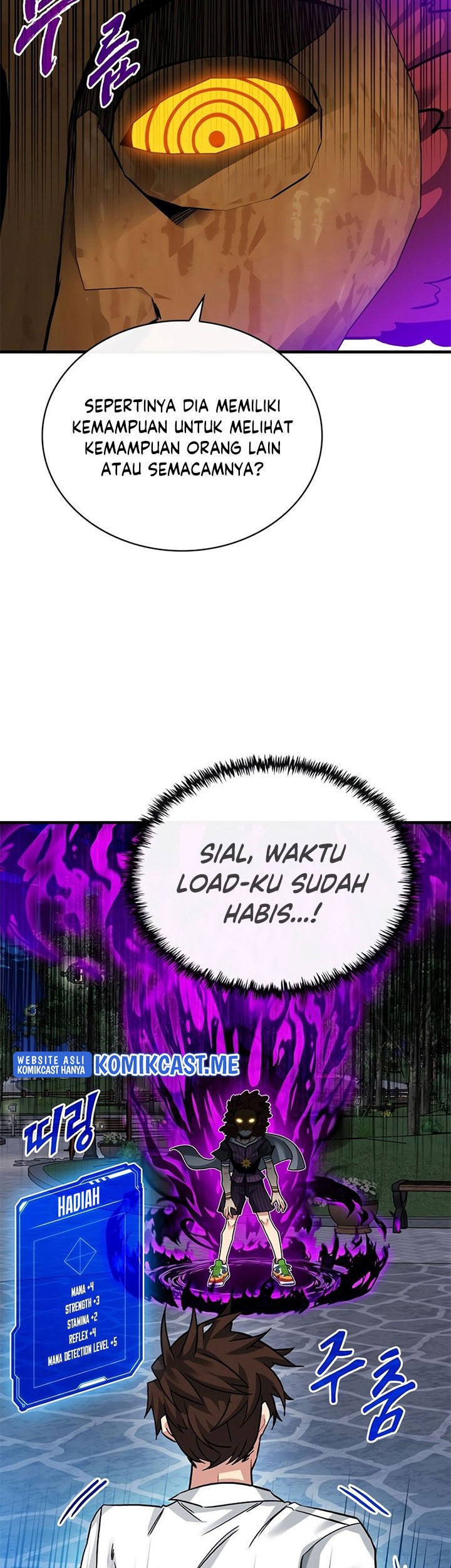 SSS-Class Gacha Hunter Chapter 46 Gambar 23