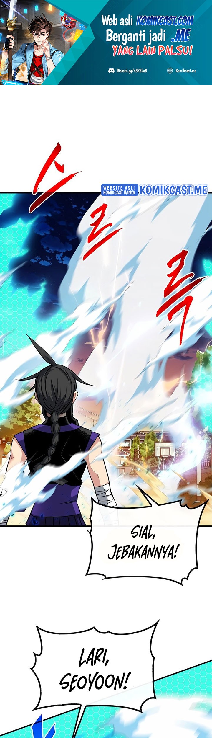 Baca Komik SSS-Class Gacha Hunter Chapter 46 Gambar 1