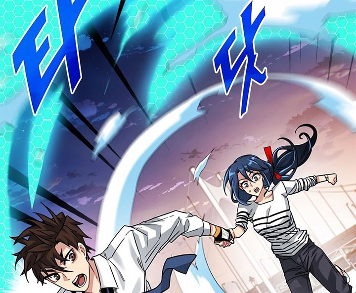 Baca  SSS-Class Gacha Hunter Chapter 46 Gambar 2