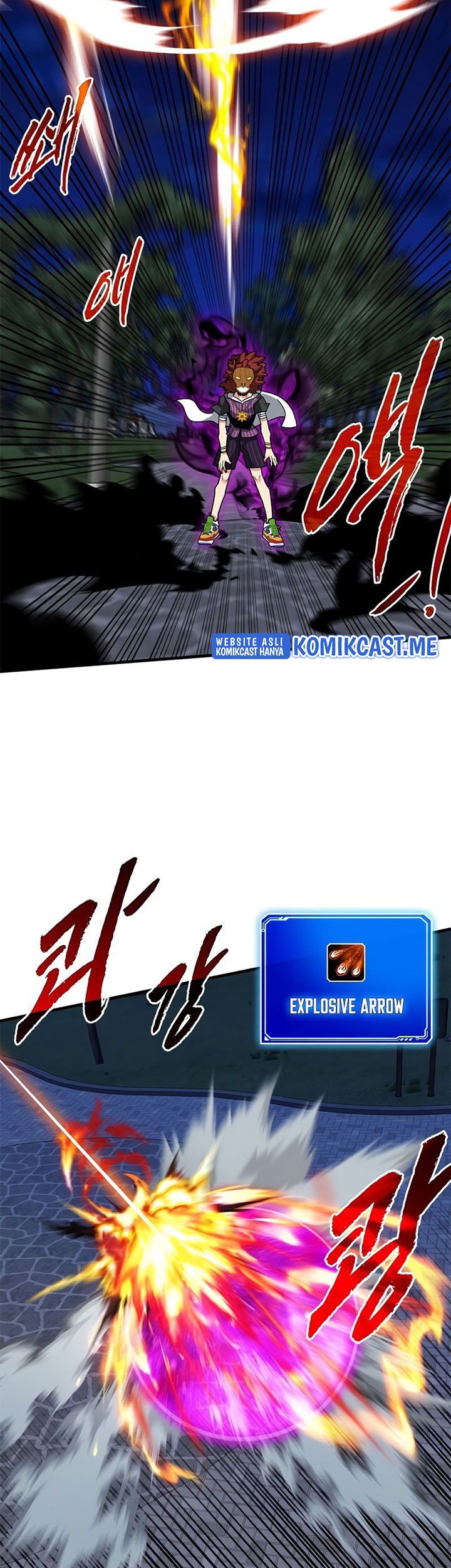 SSS-Class Gacha Hunter Chapter 46 Gambar 39