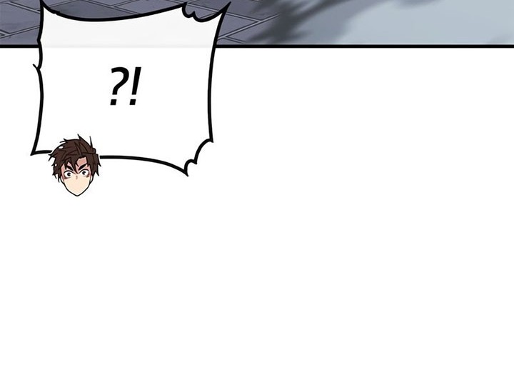 SSS-Class Gacha Hunter Chapter 46 Gambar 56