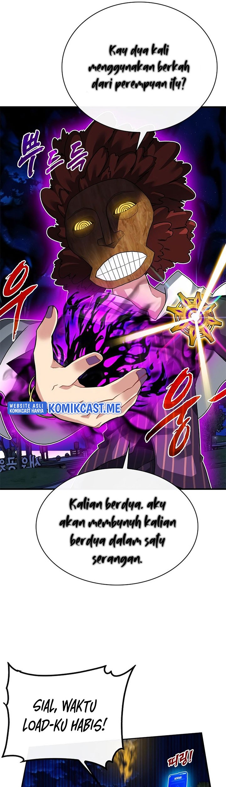 SSS-Class Gacha Hunter Chapter 46 Gambar 57