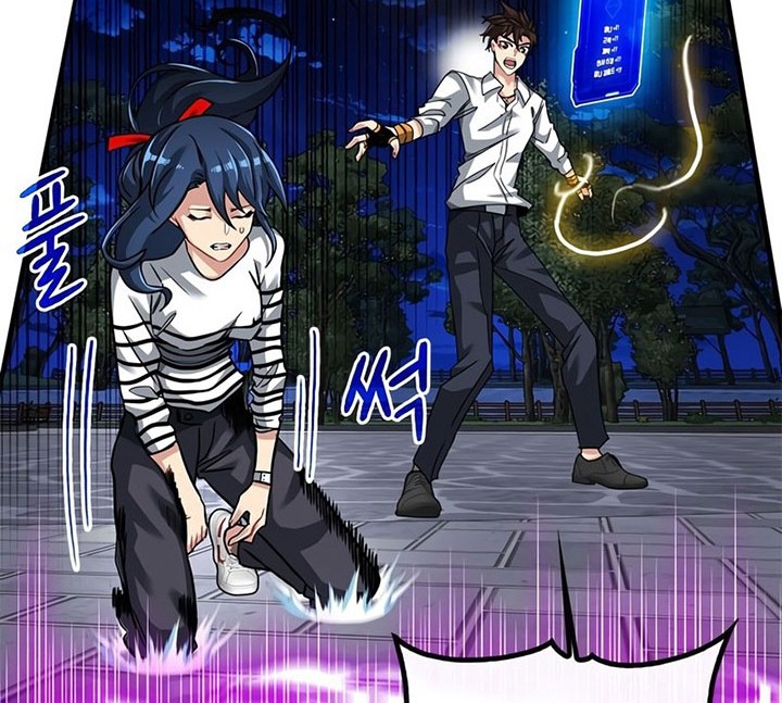 SSS-Class Gacha Hunter Chapter 46 Gambar 58