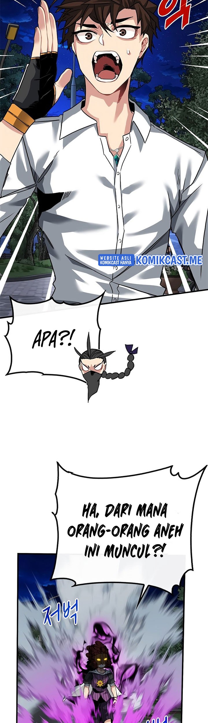 SSS-Class Gacha Hunter Chapter 46 Gambar 63