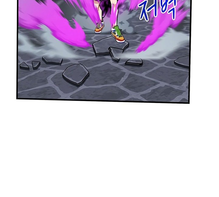 SSS-Class Gacha Hunter Chapter 46 Gambar 64