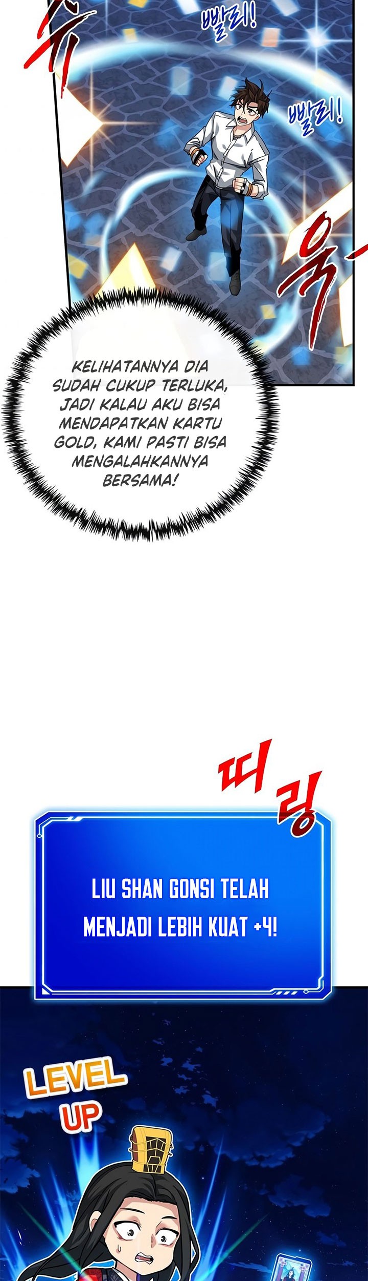 SSS-Class Gacha Hunter Chapter 46 Gambar 69