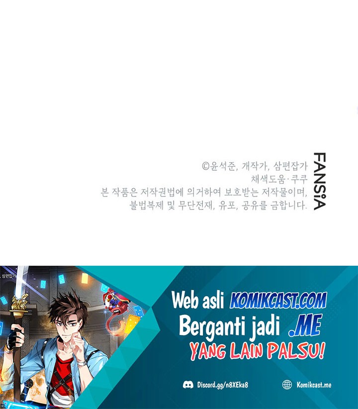 SSS-Class Gacha Hunter Chapter 46 Gambar 72