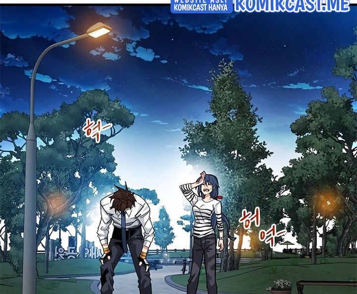 SSS-Class Gacha Hunter Chapter 46 Gambar 6