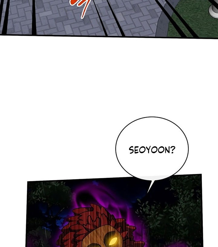 SSS-Class Gacha Hunter Chapter 46 Gambar 12