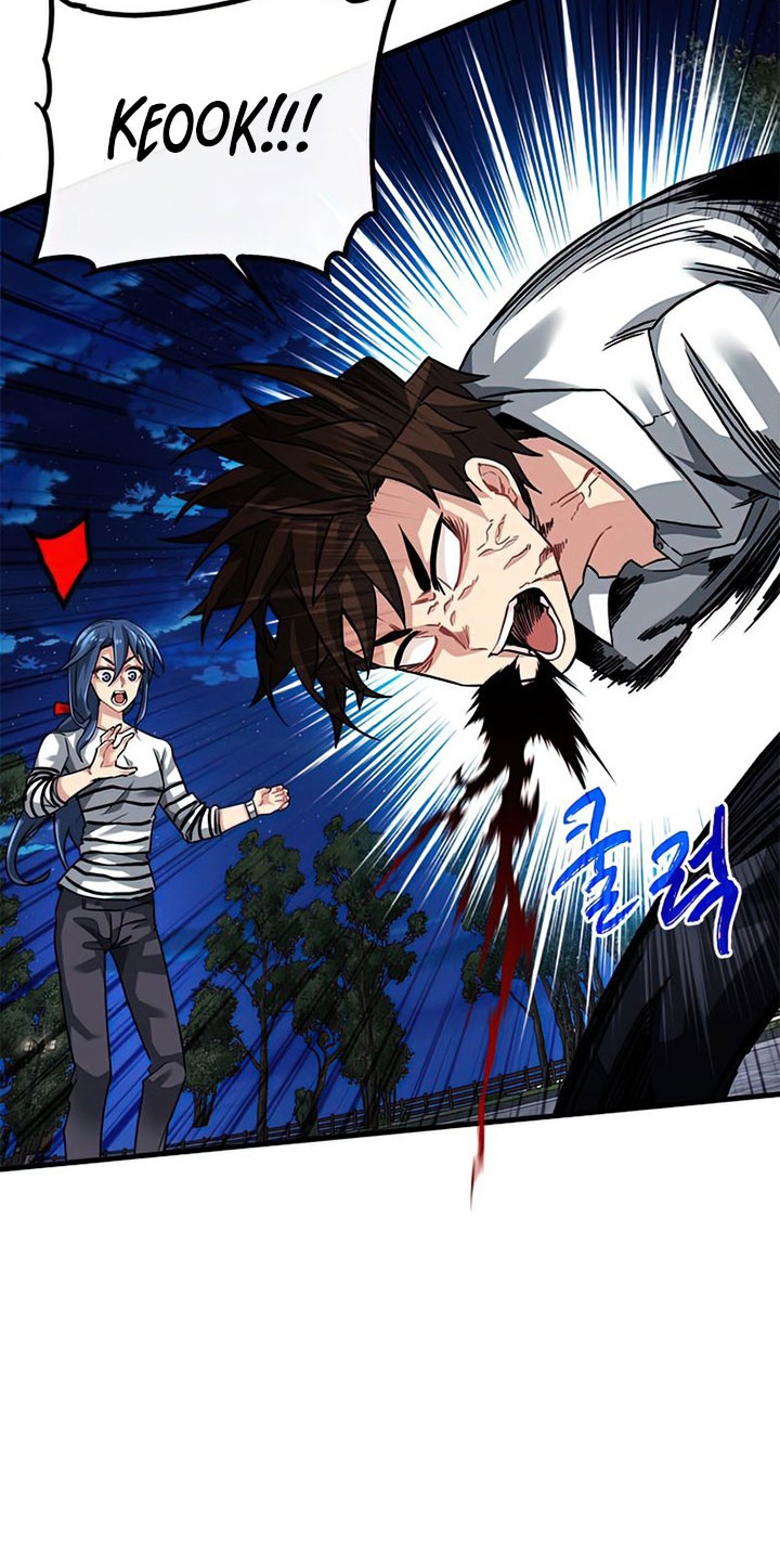 SSS-Class Gacha Hunter Chapter 47 Gambar 22