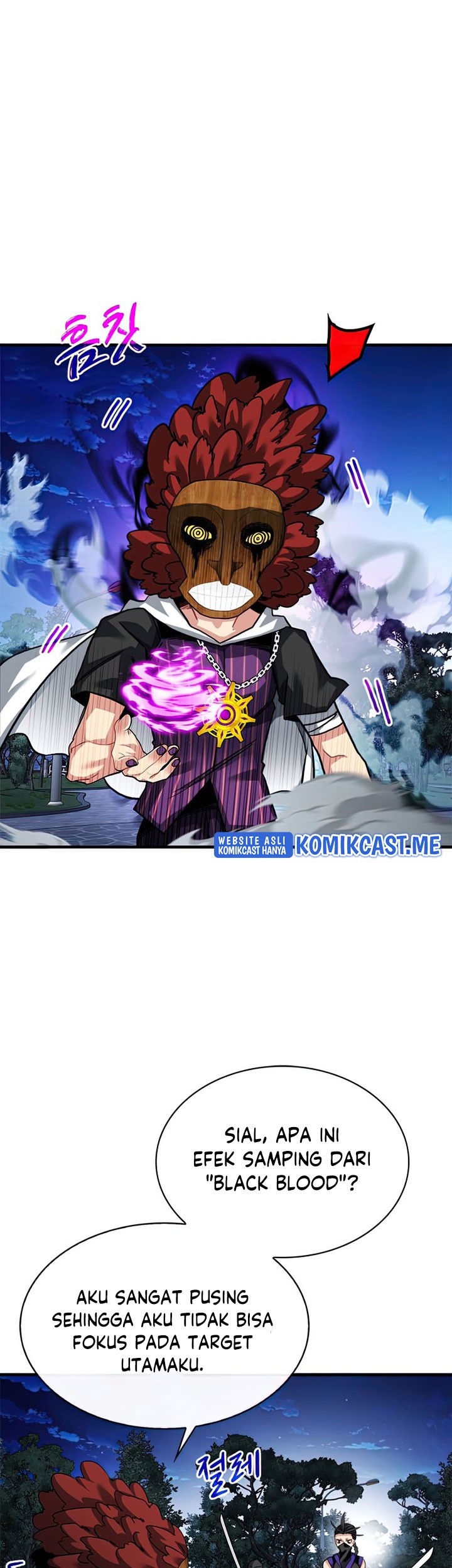 SSS-Class Gacha Hunter Chapter 47 Gambar 27