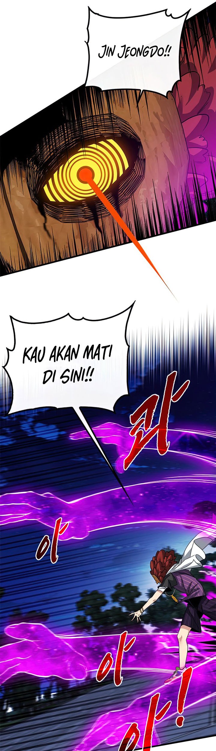 SSS-Class Gacha Hunter Chapter 47 Gambar 31