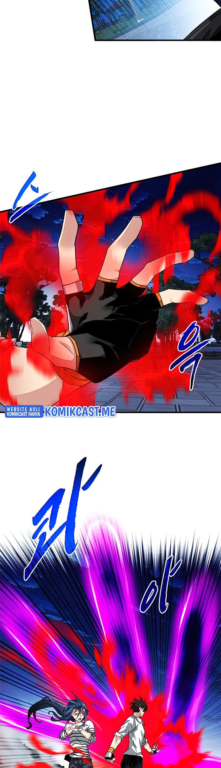 SSS-Class Gacha Hunter Chapter 47 Gambar 35