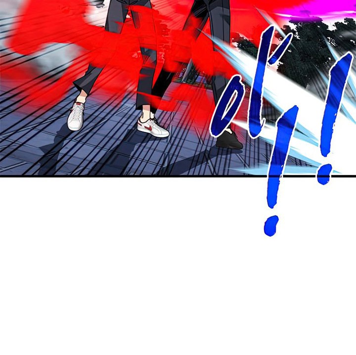 SSS-Class Gacha Hunter Chapter 47 Gambar 36