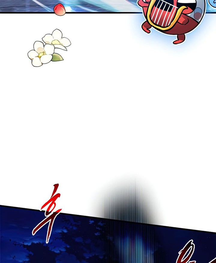 SSS-Class Gacha Hunter Chapter 47 Gambar 40