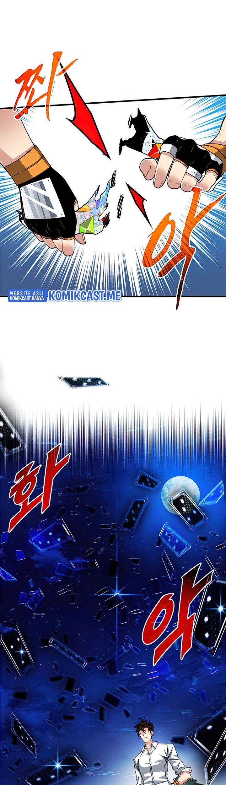 SSS-Class Gacha Hunter Chapter 47 Gambar 43