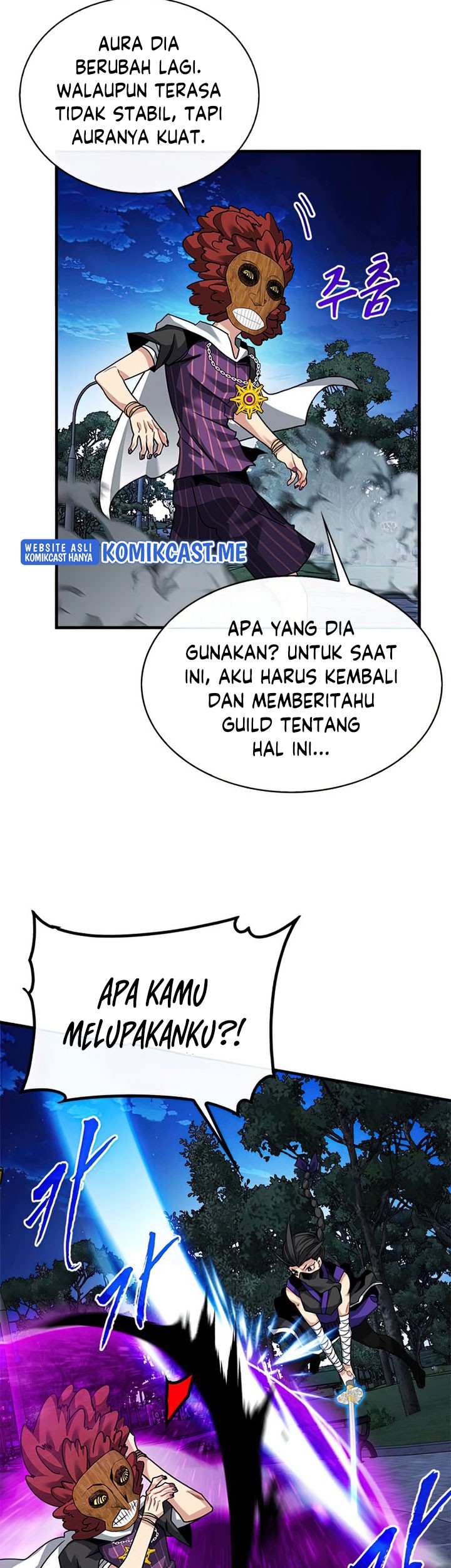 SSS-Class Gacha Hunter Chapter 47 Gambar 45