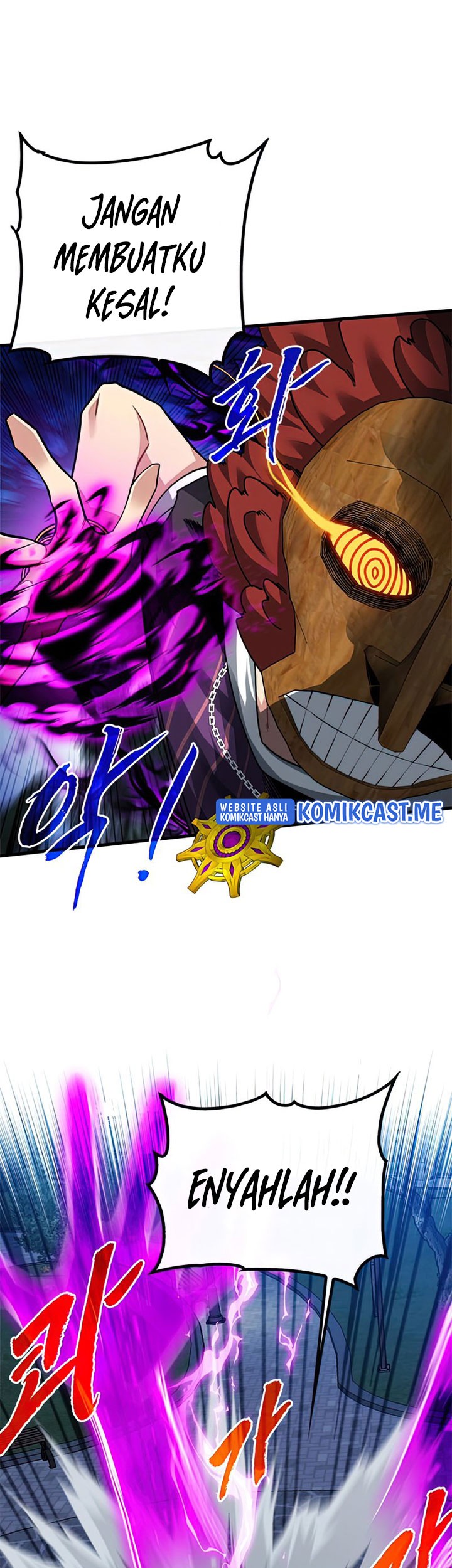 SSS-Class Gacha Hunter Chapter 47 Gambar 47