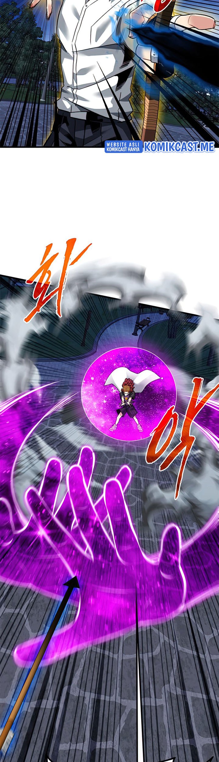 SSS-Class Gacha Hunter Chapter 47 Gambar 53