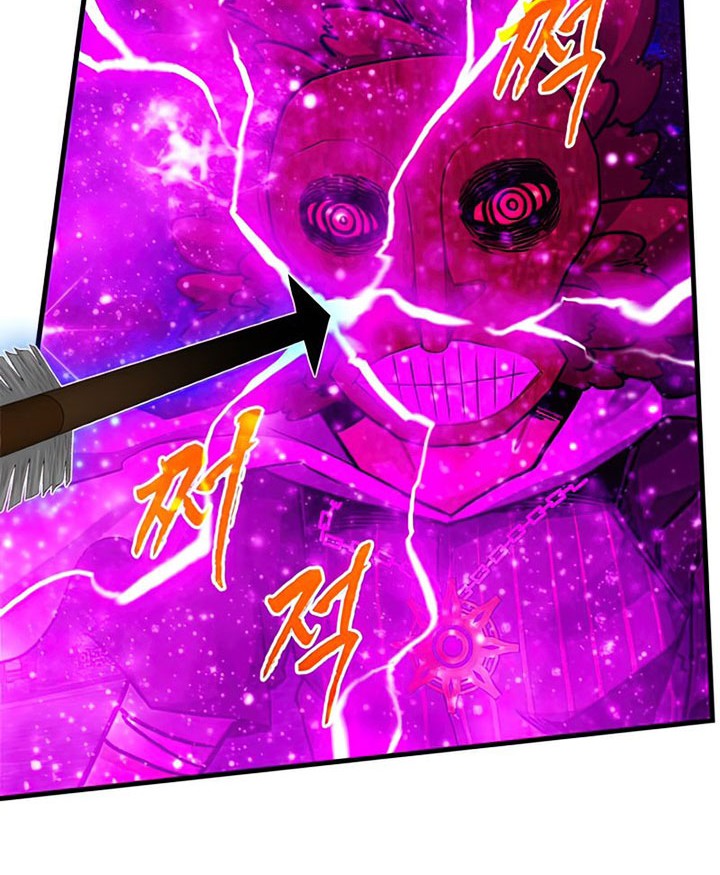 SSS-Class Gacha Hunter Chapter 47 Gambar 56