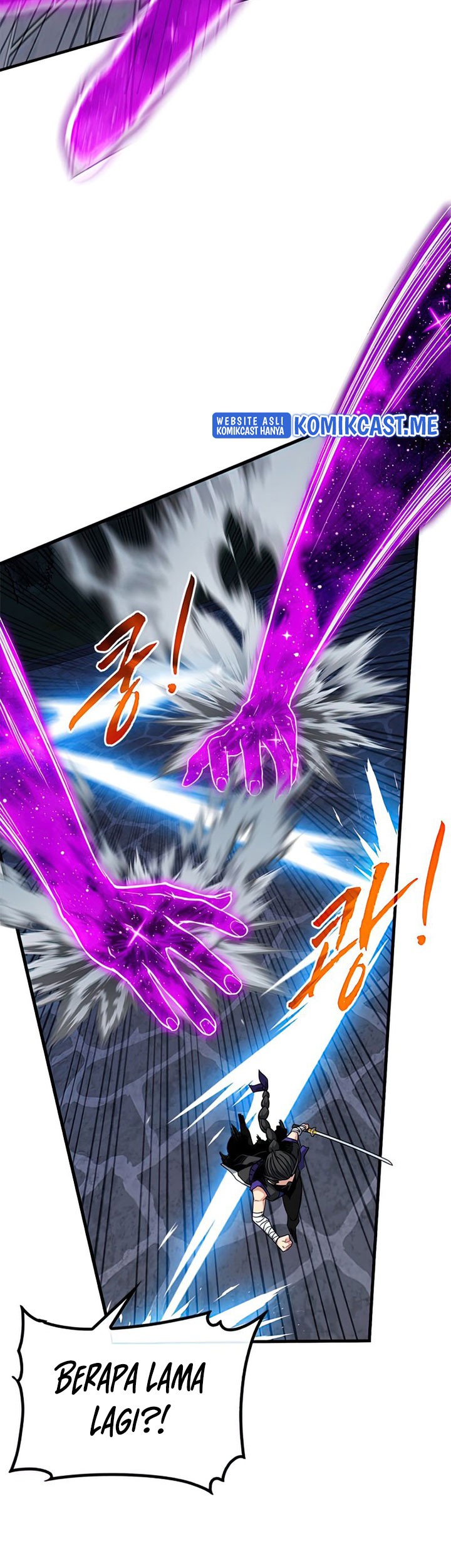 SSS-Class Gacha Hunter Chapter 47 Gambar 3