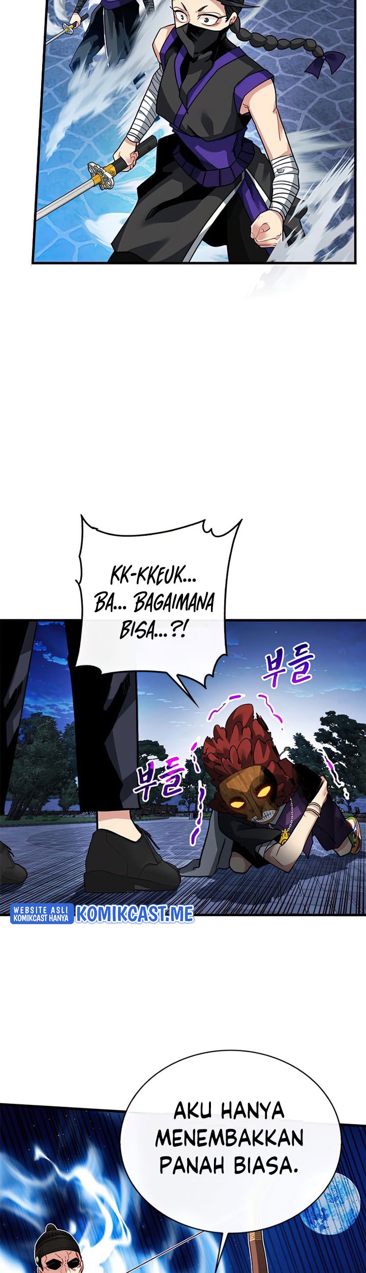 SSS-Class Gacha Hunter Chapter 47 Gambar 59