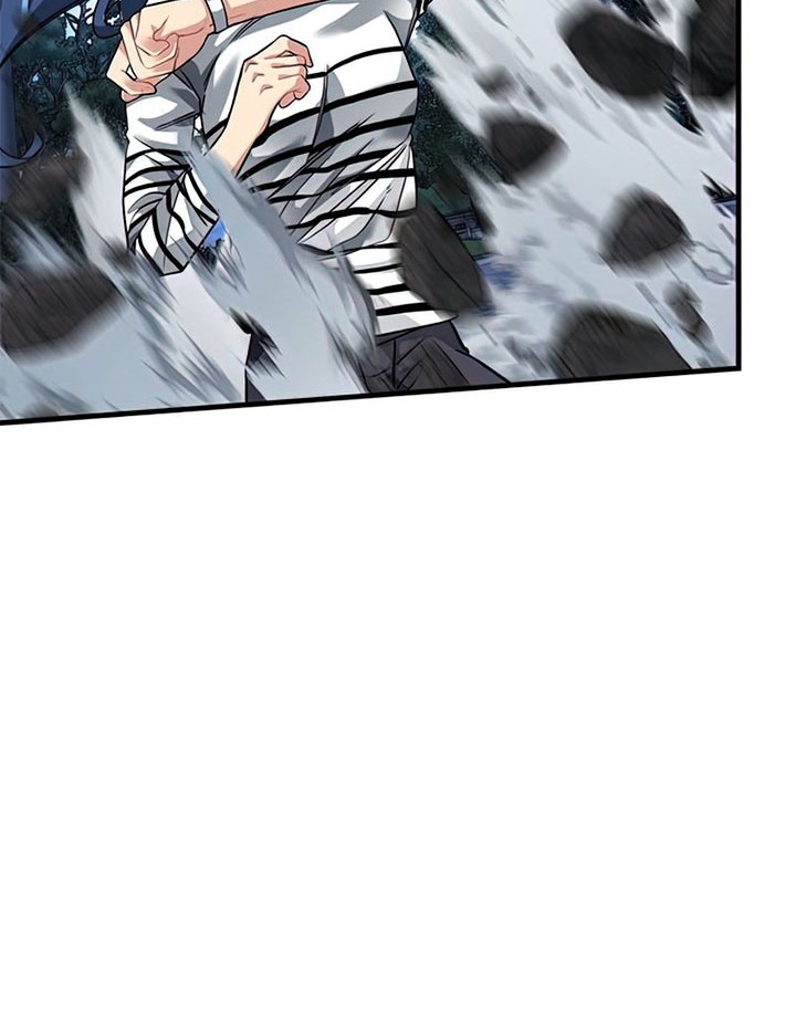 SSS-Class Gacha Hunter Chapter 47 Gambar 8