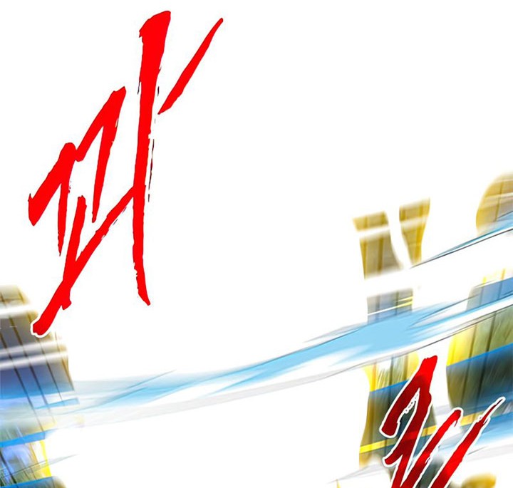 SSS-Class Gacha Hunter Chapter 47 Gambar 14