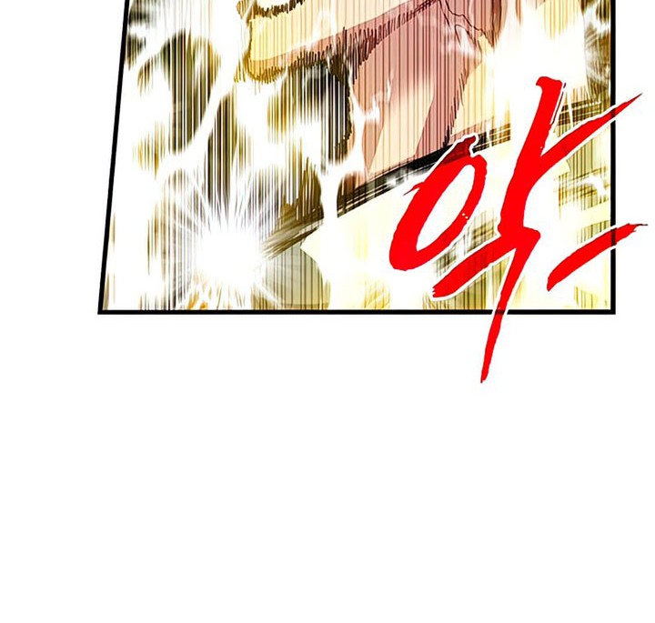 SSS-Class Gacha Hunter Chapter 47 Gambar 16