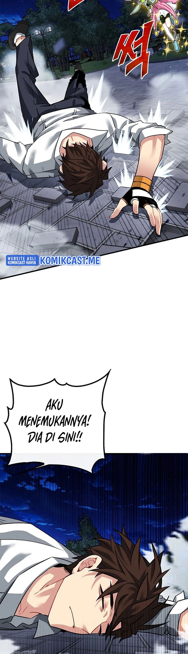 SSS-Class Gacha Hunter Chapter 48 Gambar 21