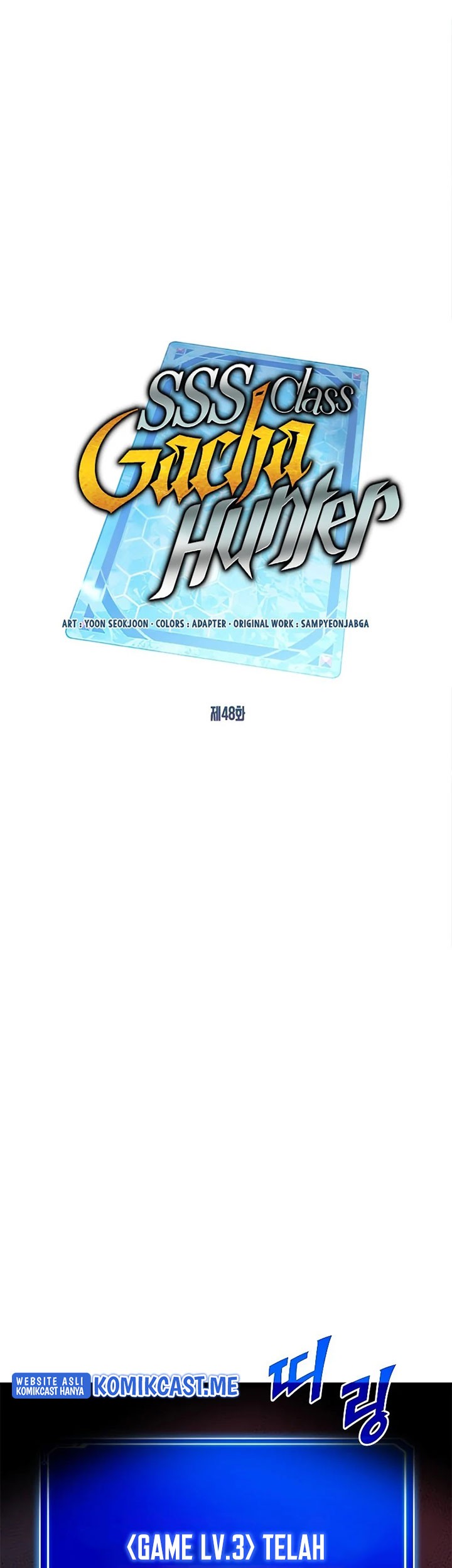 SSS-Class Gacha Hunter Chapter 48 Gambar 23