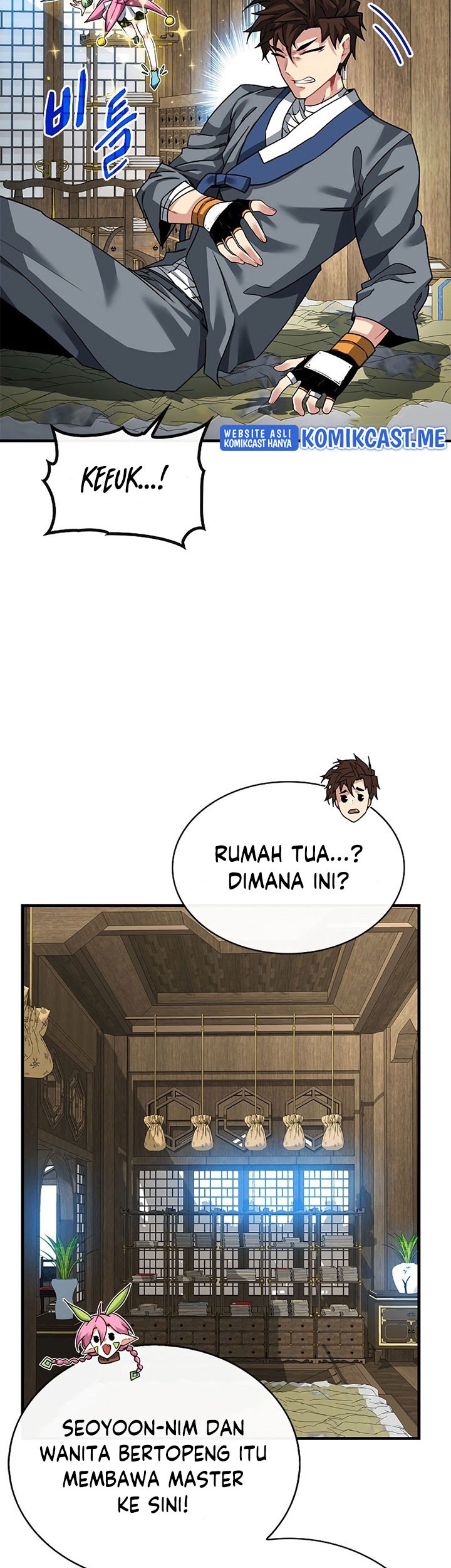 SSS-Class Gacha Hunter Chapter 48 Gambar 27