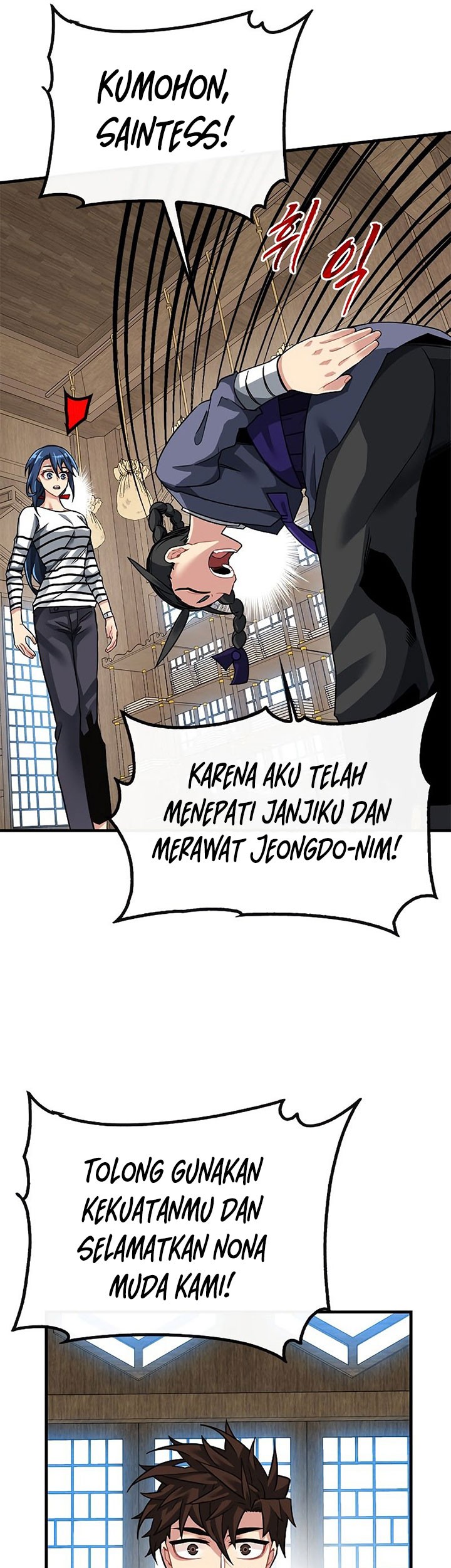 SSS-Class Gacha Hunter Chapter 48 Gambar 37