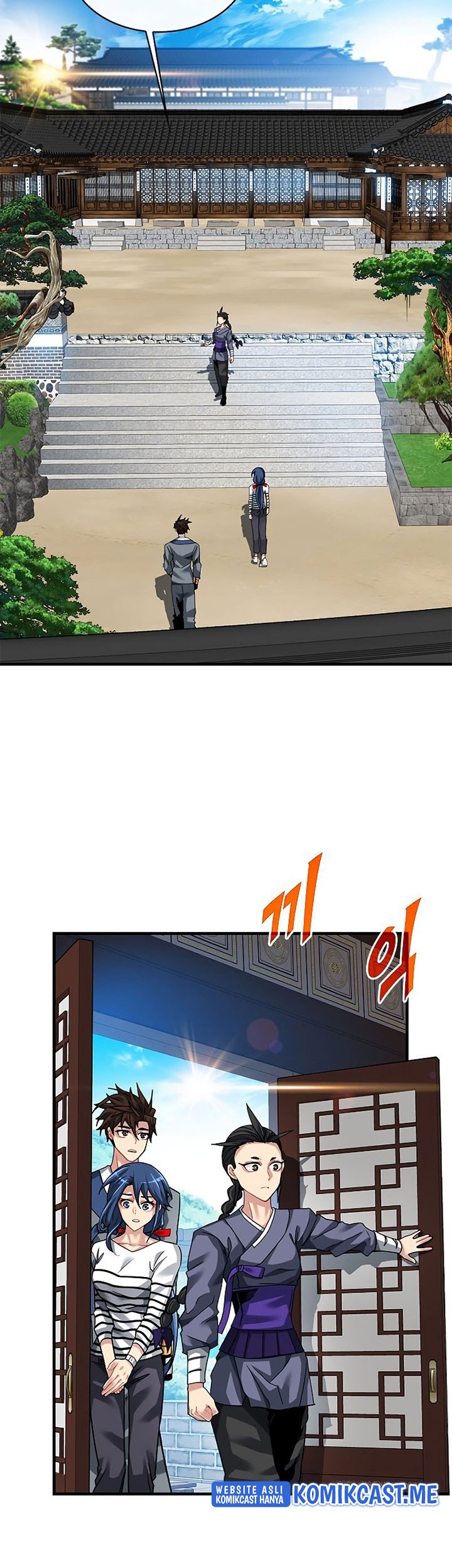 SSS-Class Gacha Hunter Chapter 48 Gambar 39