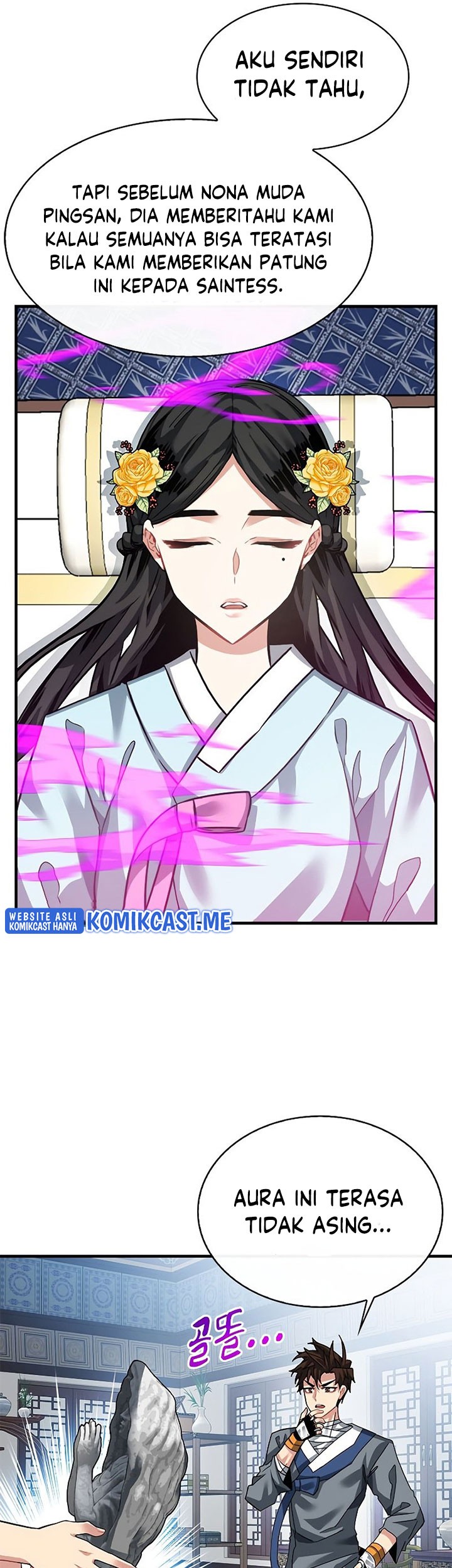 SSS-Class Gacha Hunter Chapter 48 Gambar 43