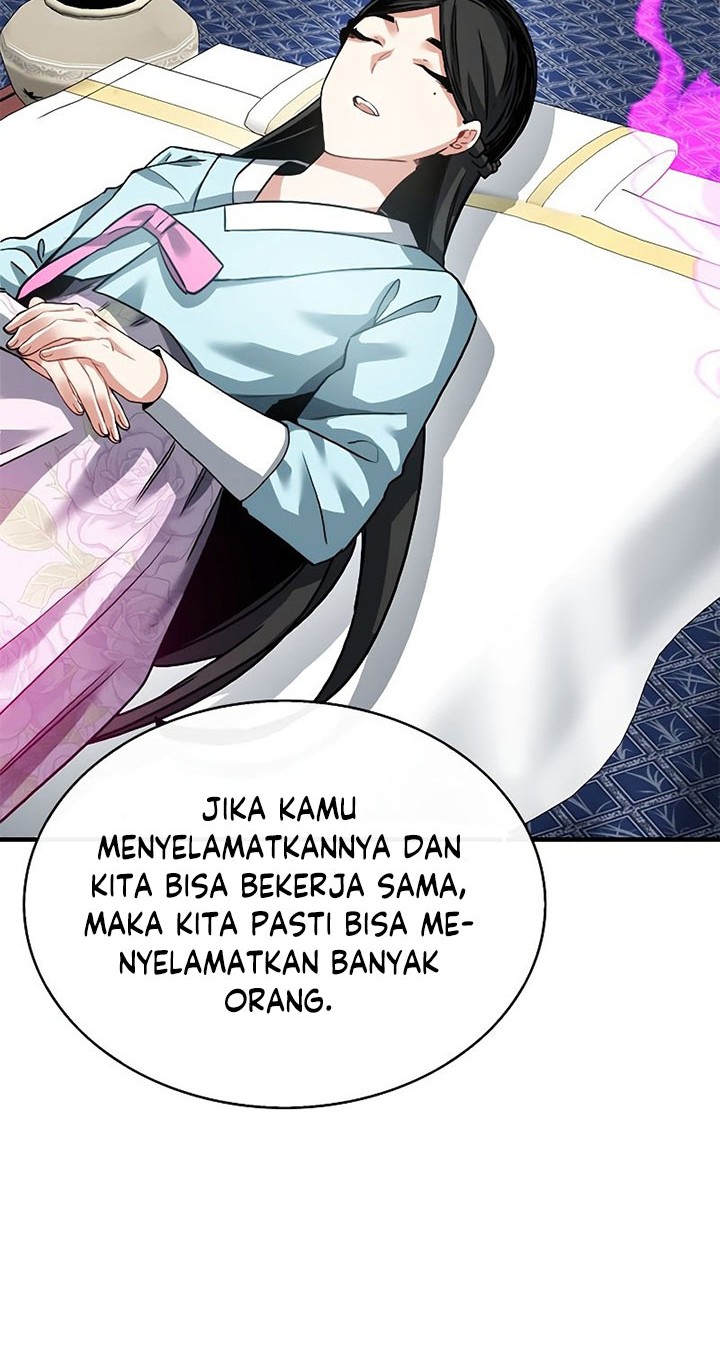 SSS-Class Gacha Hunter Chapter 48 Gambar 54