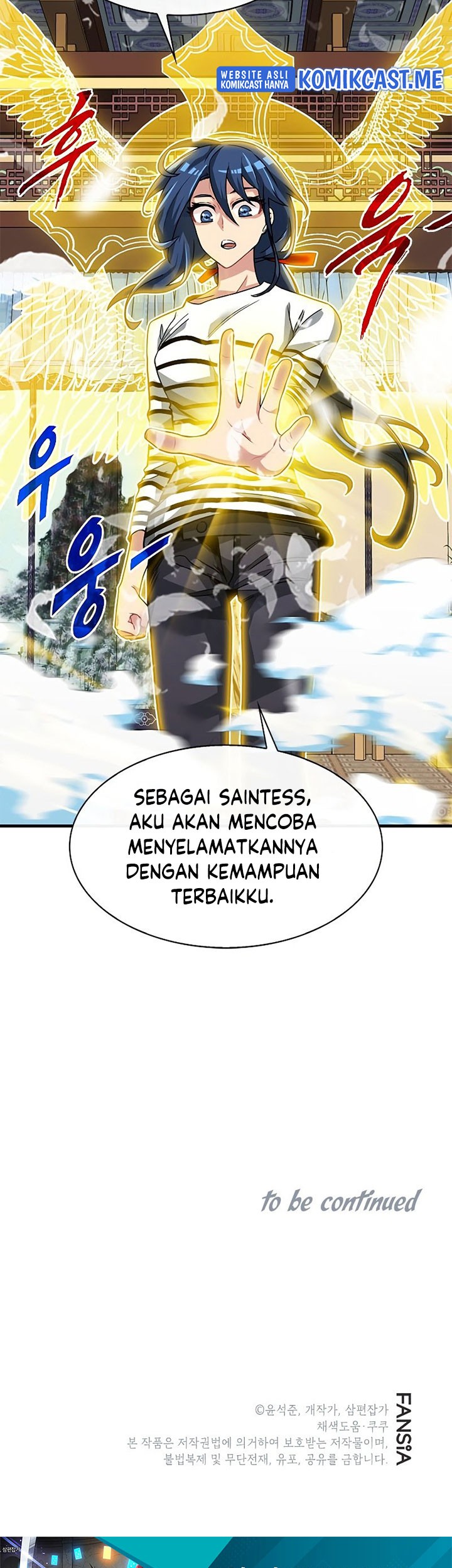 SSS-Class Gacha Hunter Chapter 48 Gambar 57