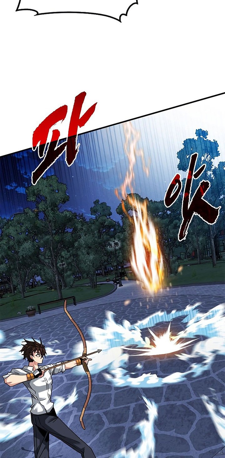 SSS-Class Gacha Hunter Chapter 48 Gambar 4