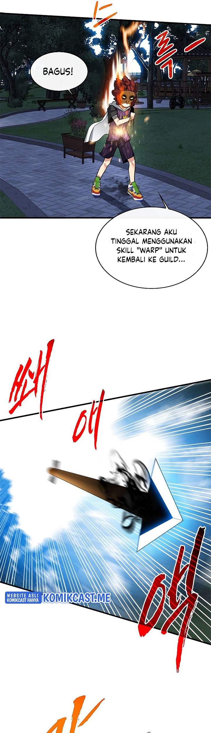 SSS-Class Gacha Hunter Chapter 48 Gambar 7