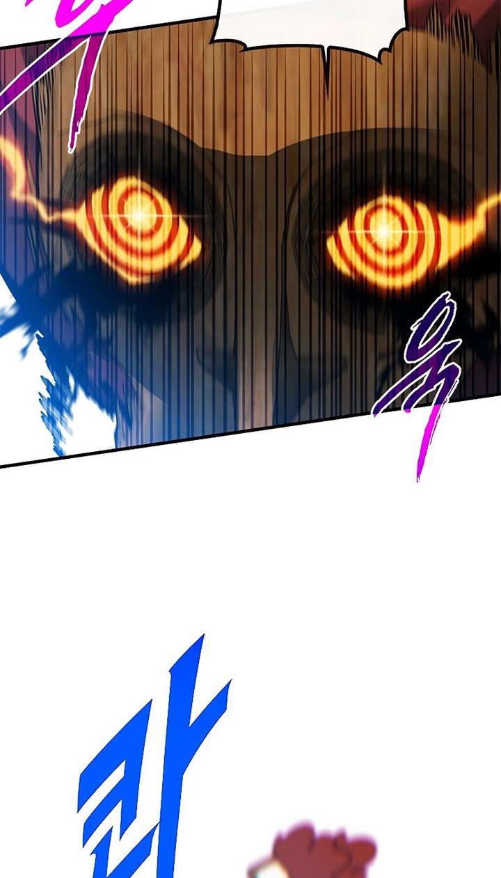 SSS-Class Gacha Hunter Chapter 48 Gambar 14