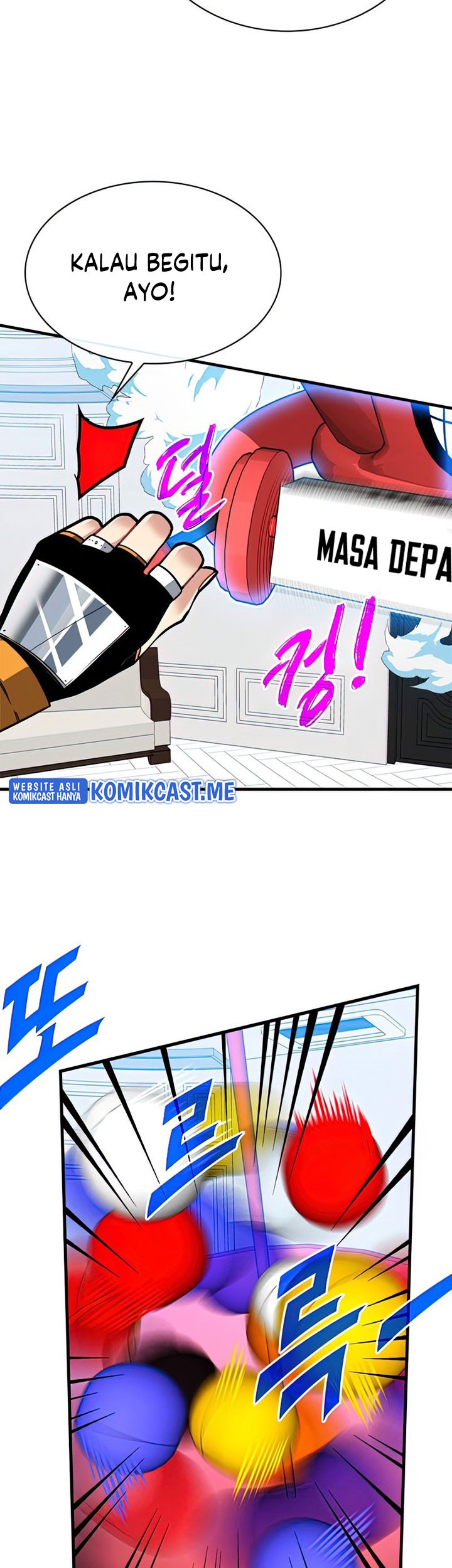 SSS-Class Gacha Hunter Chapter 49 Gambar 29