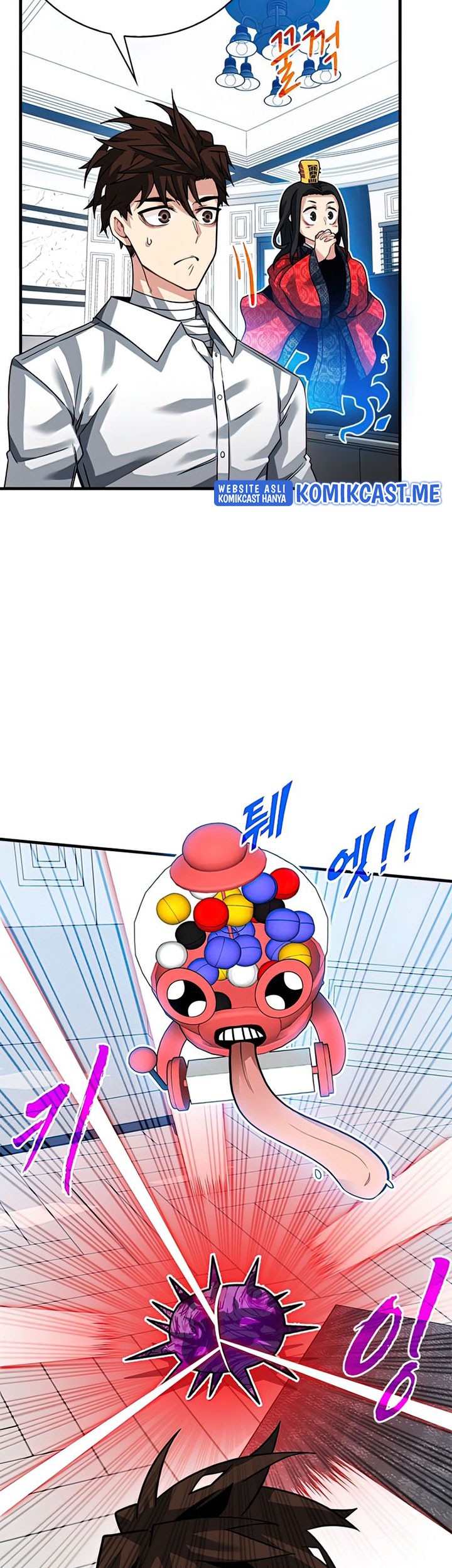 SSS-Class Gacha Hunter Chapter 49 Gambar 31