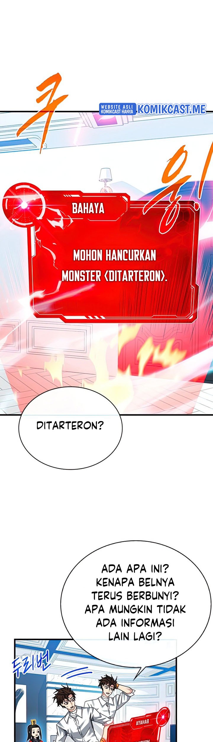 SSS-Class Gacha Hunter Chapter 49 Gambar 33