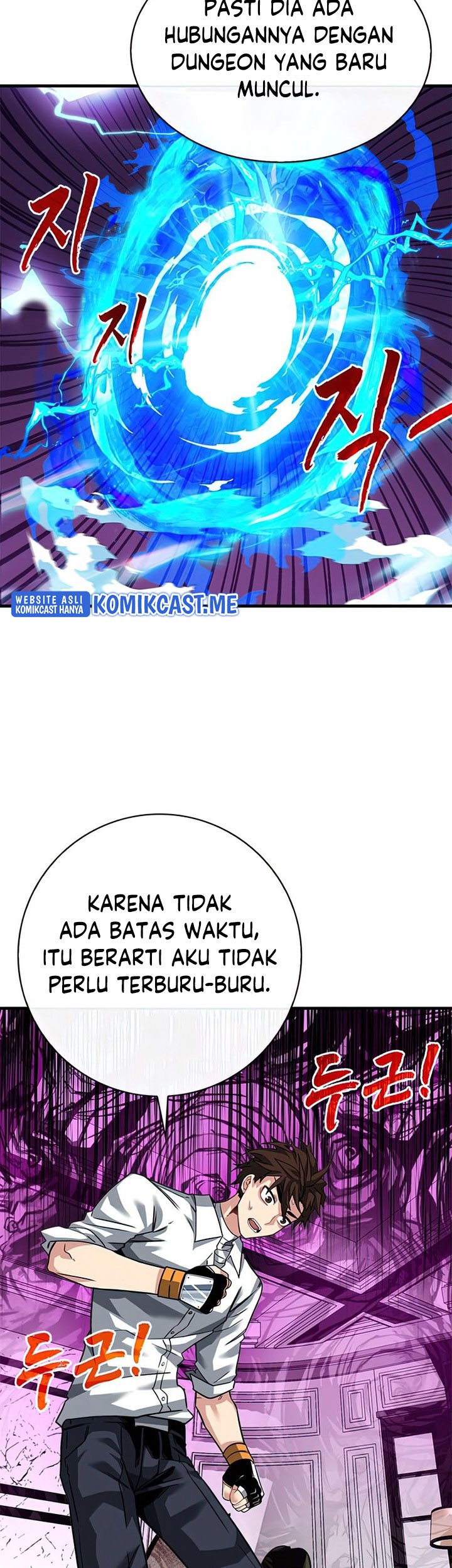 SSS-Class Gacha Hunter Chapter 49 Gambar 35