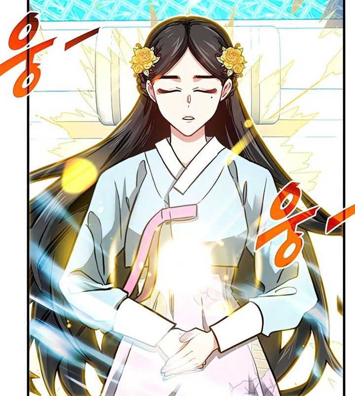 Baca  SSS-Class Gacha Hunter Chapter 49 Gambar 2