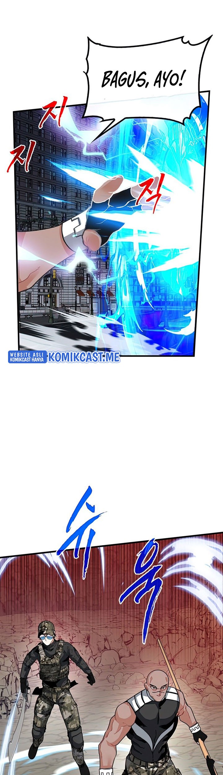 SSS-Class Gacha Hunter Chapter 49 Gambar 39