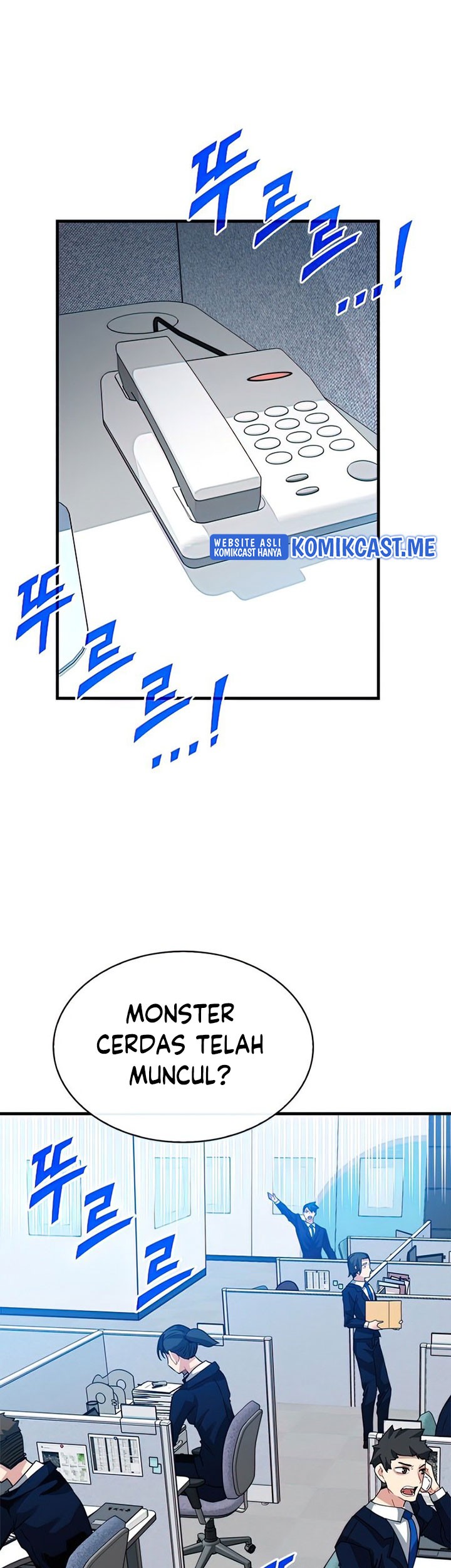 SSS-Class Gacha Hunter Chapter 49 Gambar 51