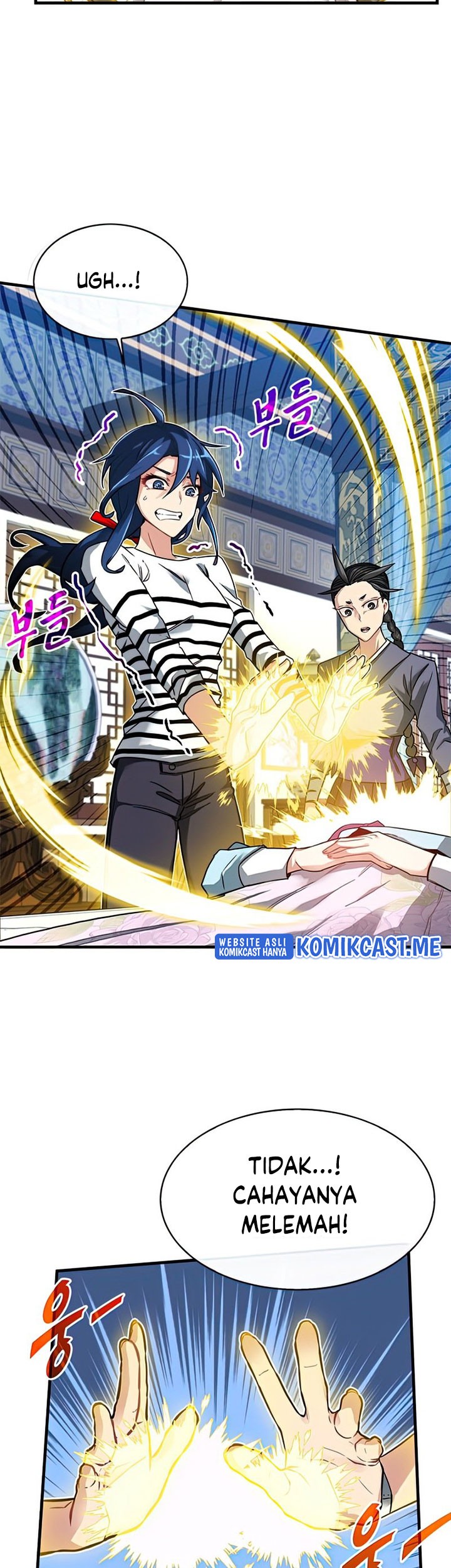 SSS-Class Gacha Hunter Chapter 49 Gambar 3