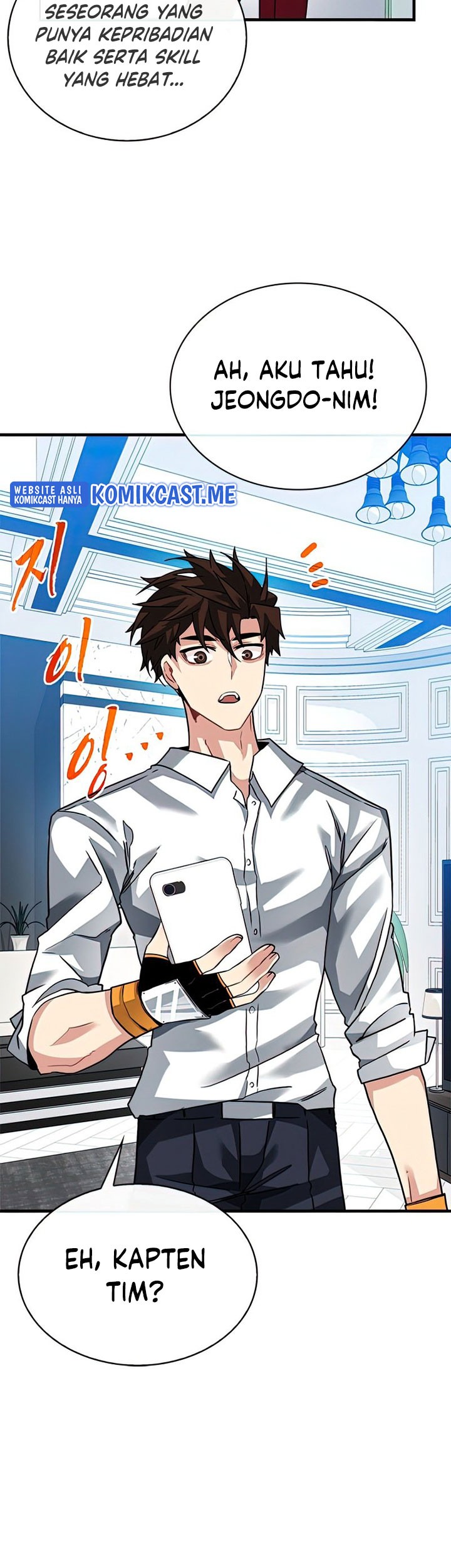 SSS-Class Gacha Hunter Chapter 49 Gambar 59