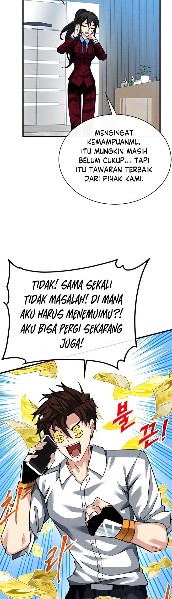 SSS-Class Gacha Hunter Chapter 49 Gambar 63